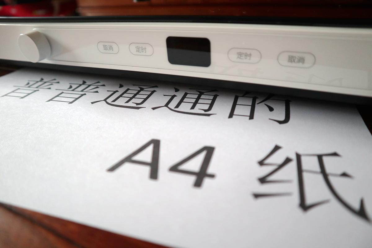 餐厅用的双灶电磁炉,米家双口电磁炉推荐