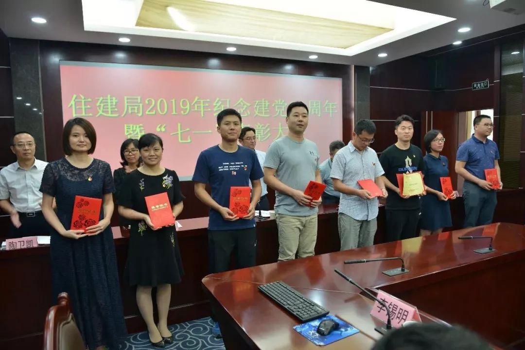 江阴市不忘初心,不忘初心砥砺奋进践行使命担当