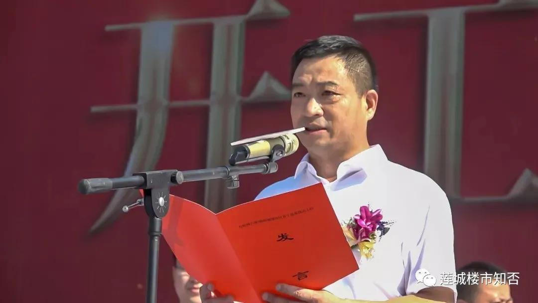 问：已知伟光汇通在昭山仰天湖拿地做文旅，他们会怎样操作？