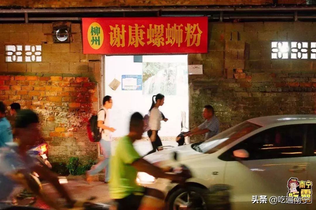地道柳州螺蛳粉南宁,柳州螺蛳粉南宁老友粉