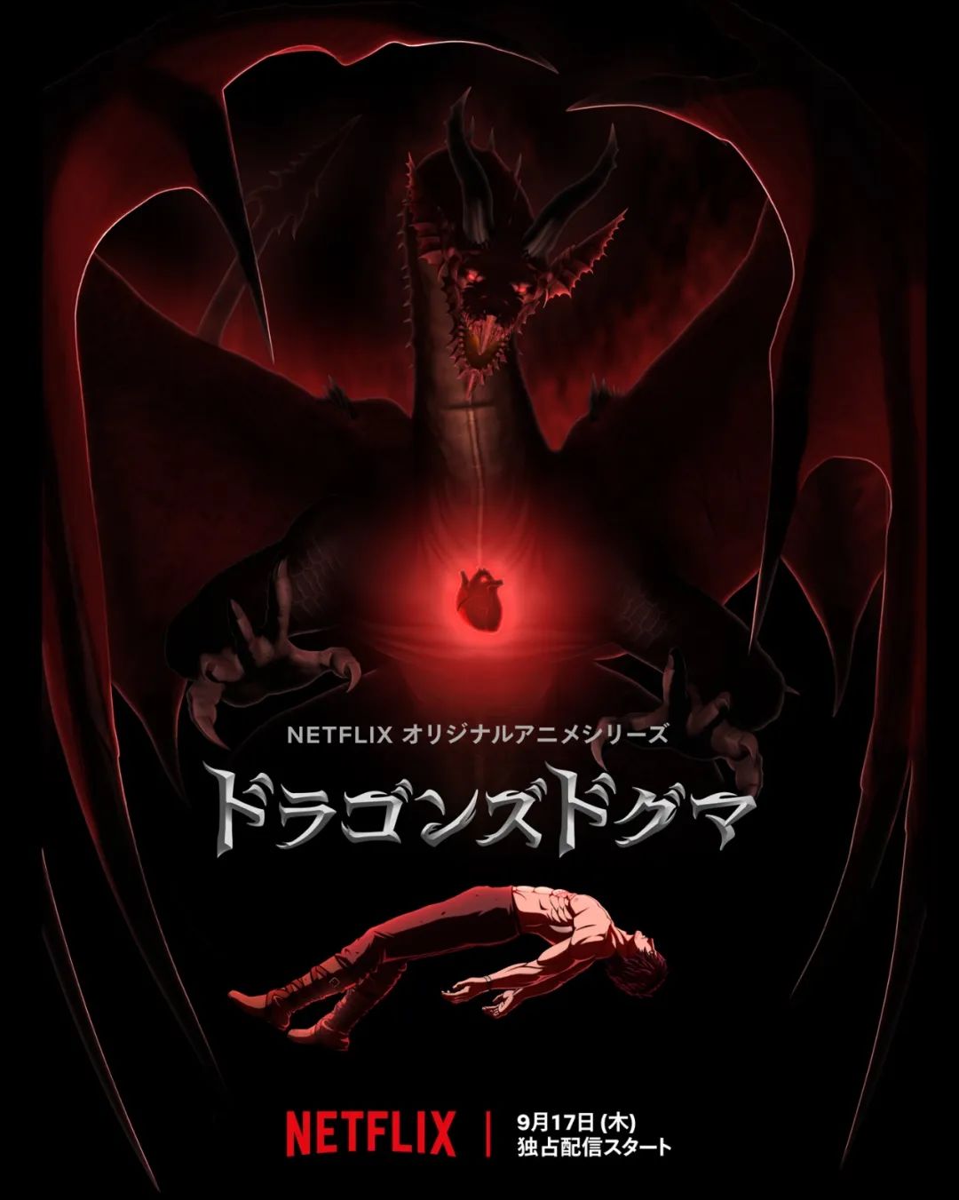 ns新闻改中文,ns新超级马力欧