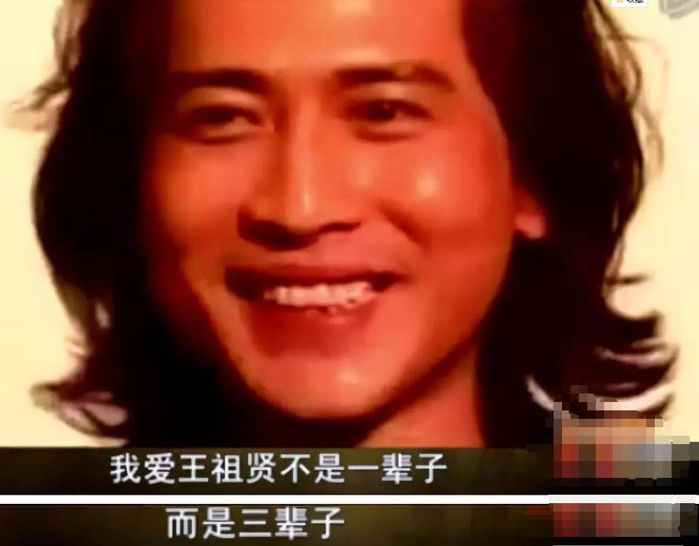 3个亦雌亦雄的大美女，一个46岁自杀，一个不婚不育，一个嫁富商