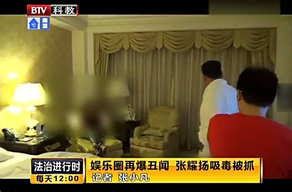 香港柯震东,关于柯震东吸毒的影响