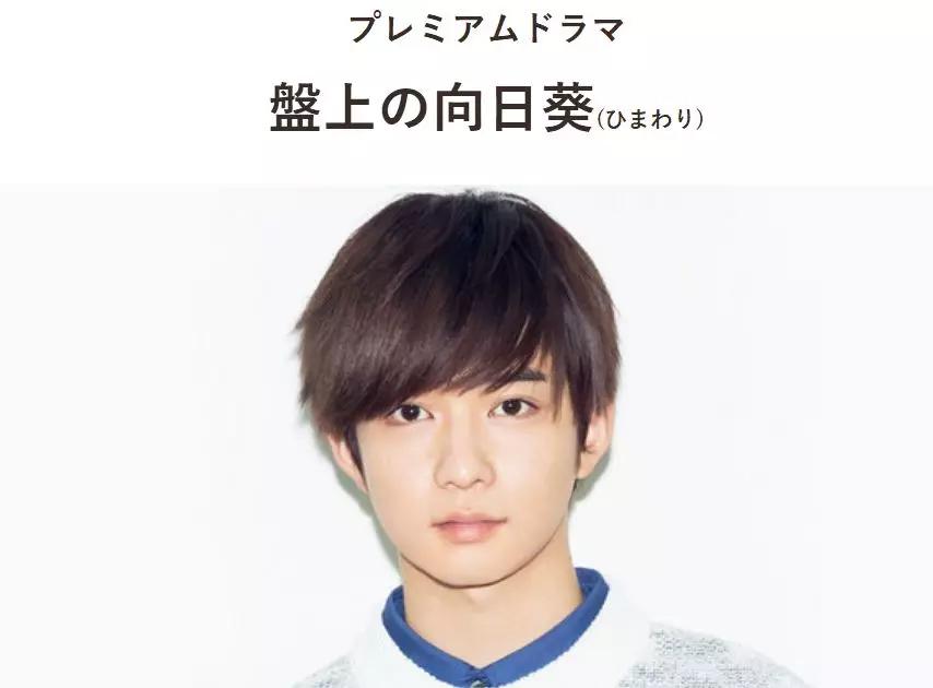 日本众女神争艳,40部夏季档日剧全攻略