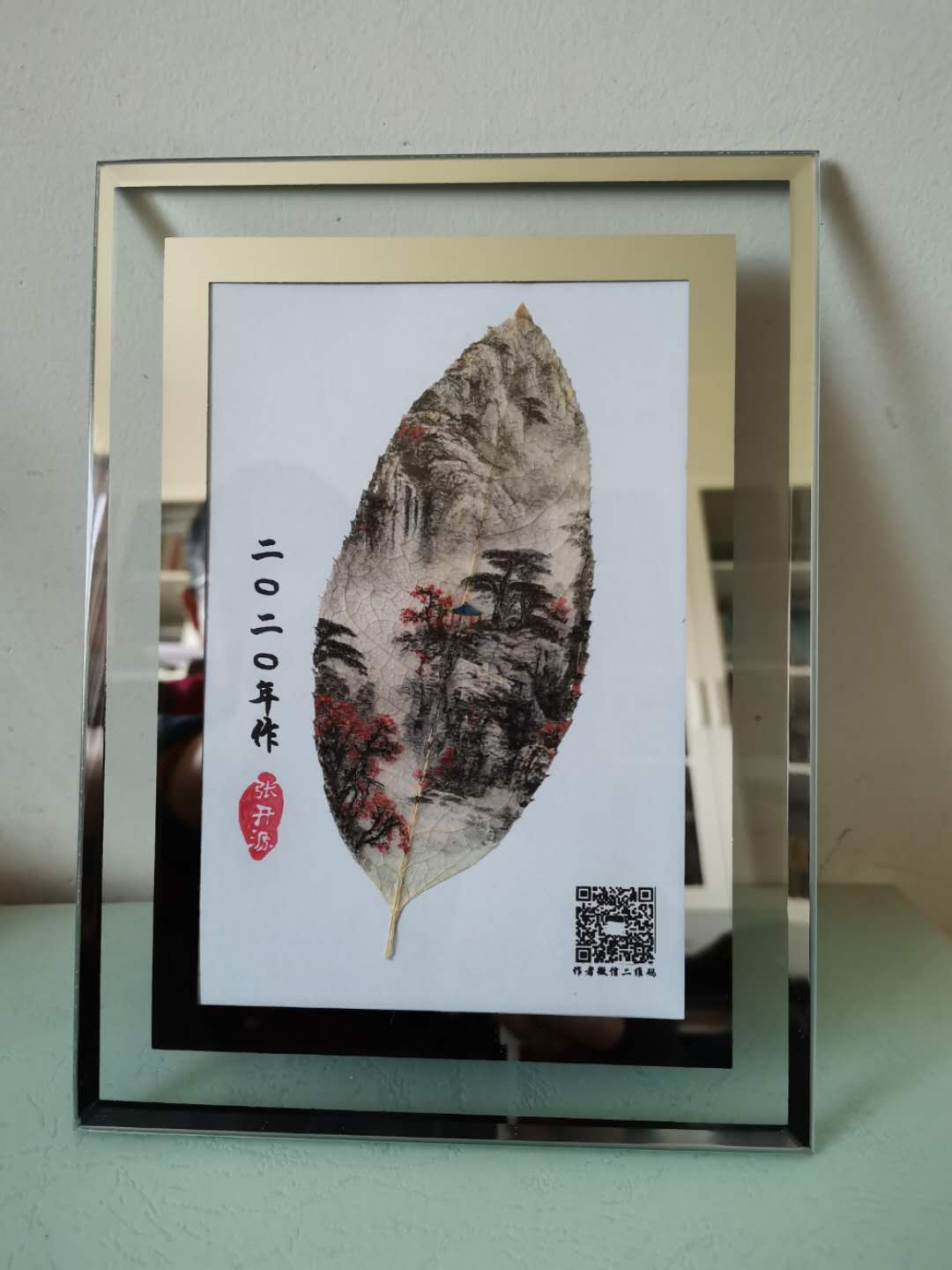 叶脉画黄石唯一创作者,资中非物质文化遗产叶脉画