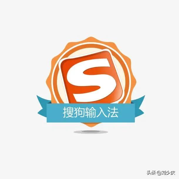 手机拼音9键打字入门教程,拼音打字的正确指法