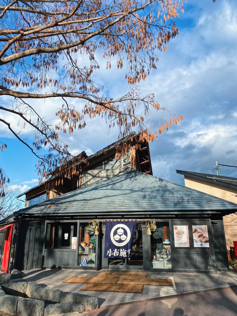 日本小众路线冬,日本冬天观光公路