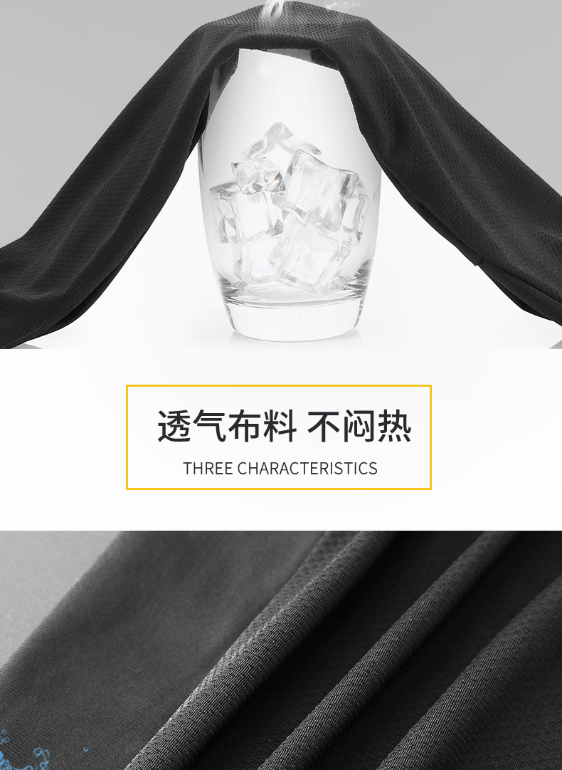 正宗夏天穿休闲舒服冰丝裤,夏天穿的冰丝裤又飒又酷