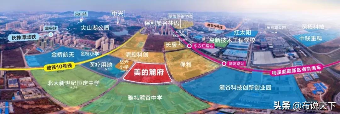 长沙教育新政对房价影响,长沙教育新政对高新区的影响