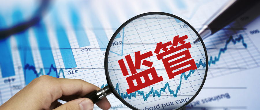 王小光违规被警示,银泰证券内控和公司治理现隐忧