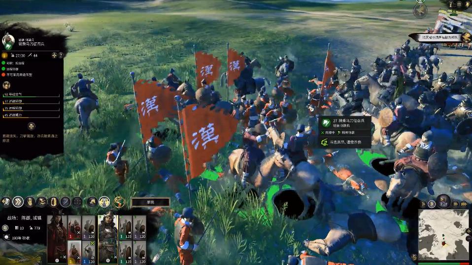 全面战争三国无双评测,全面战争三国和骑马与砍杀三国