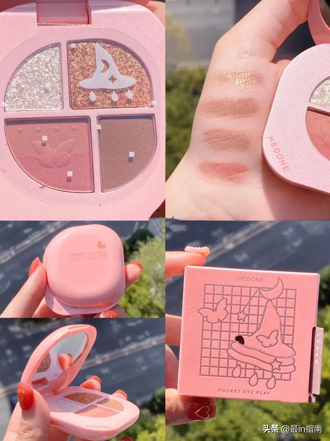 美妆好物推荐平价眼影盘,美妆种草机