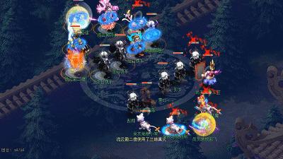 梦幻西游场景爆炸会把谛听爆死吗,梦幻西游大火区秒进