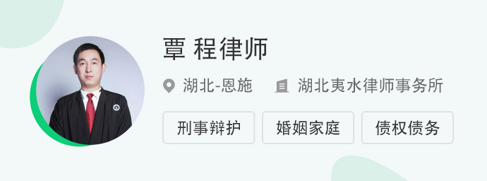 故意伤害可以不起诉吗,法律故意伤害罪