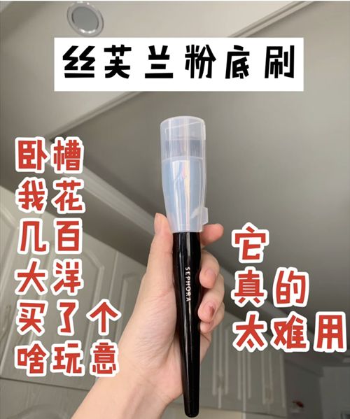 海蓝之谜精粹水敏感肌,海蓝之谜精粹水胭脂味道