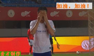 戴琳铲张文钊红牌视频,张文钊戴琳赵明剑