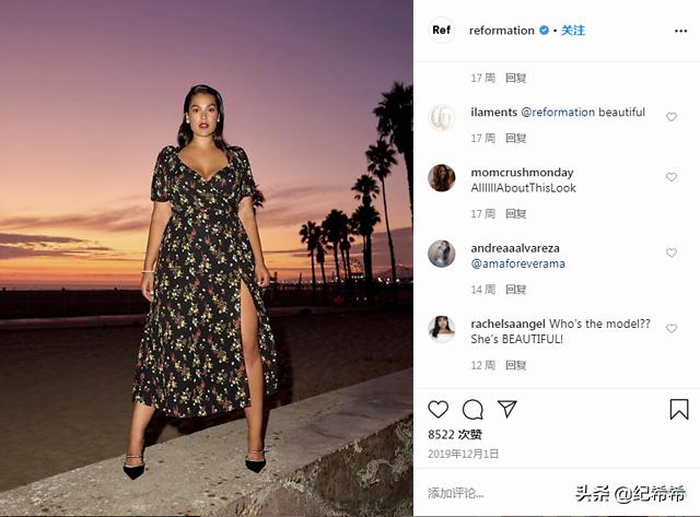 明星同款女装书欣,女明星私服虞书欣