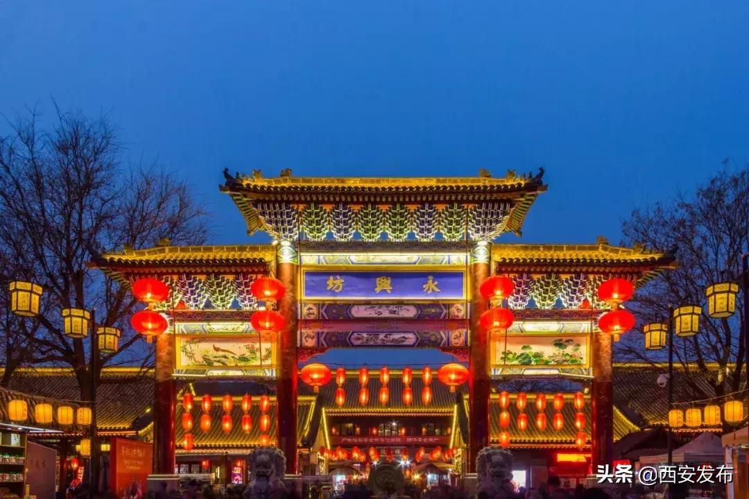 长安十二时辰好看吗怎么评价,西安长安十二时辰