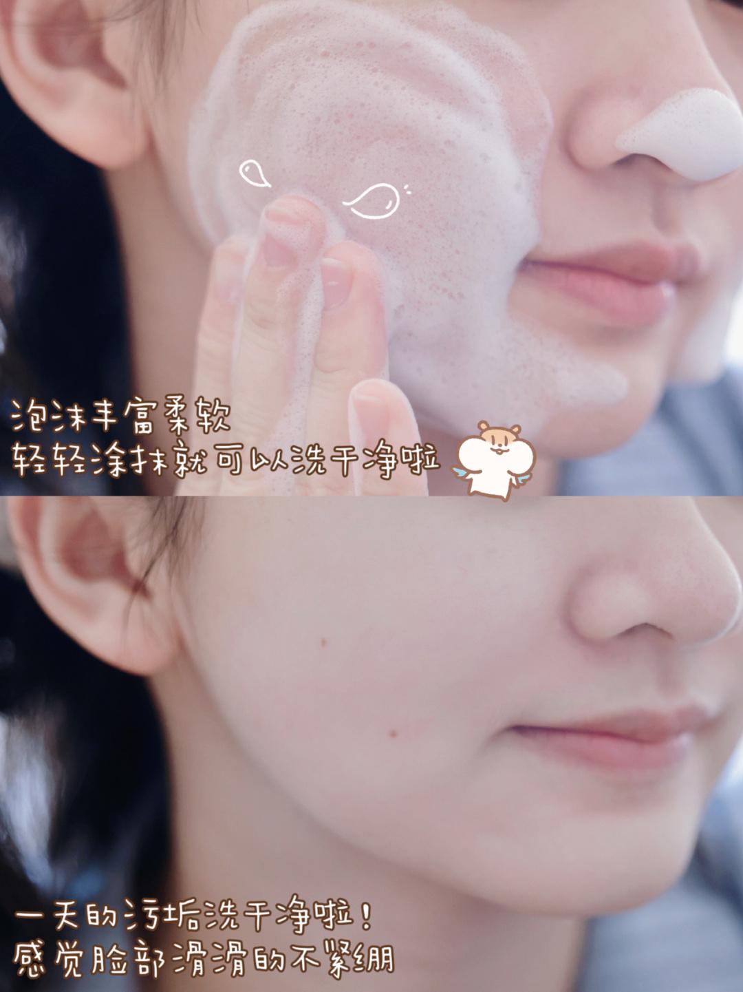 5款公认好用的洗面奶：珂润平价不踩雷，黛珂虽贵但真心好用