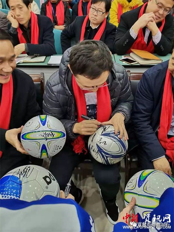 2017市长杯足球赛小学,2023市长杯足球赛小学男子组决赛