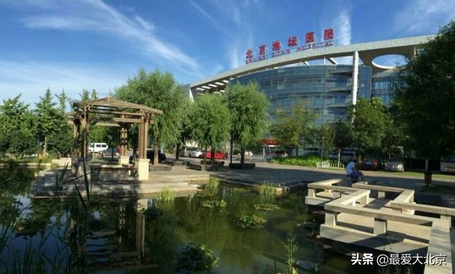 北京地坛医院有多厉害,地坛口腔医院靠谱吗
