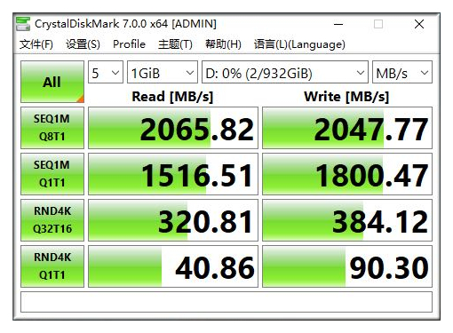 西数移动游戏固态硬盘p50,西数移动游戏硬盘p50游戏评测