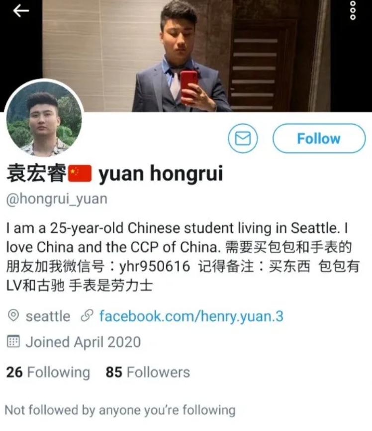 美国留学生打劫录像,留学生趁火打劫奢侈品