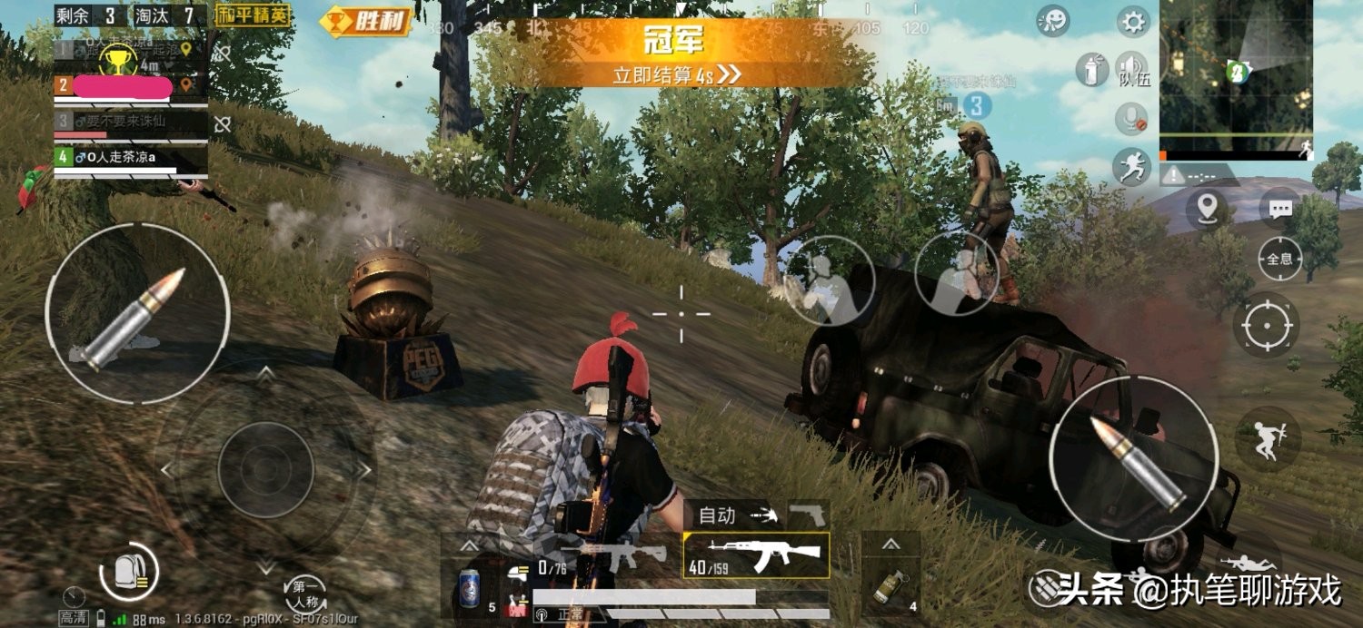 和平精英疯狂的兔子怎么获得,和平精英疯狂兔子怎么获得