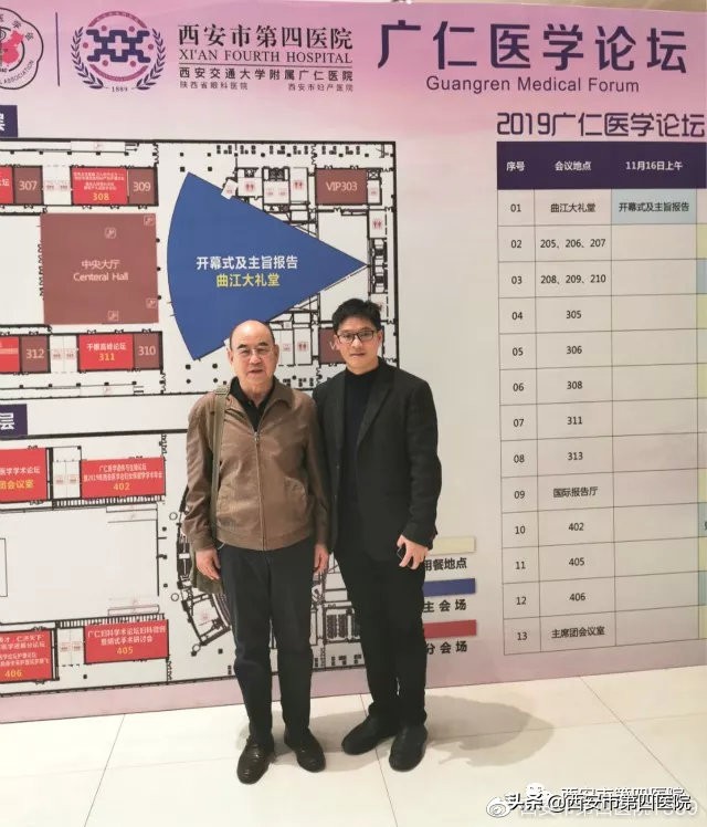 【百年广仁情怀】亲爱的，我想对你说（part2）