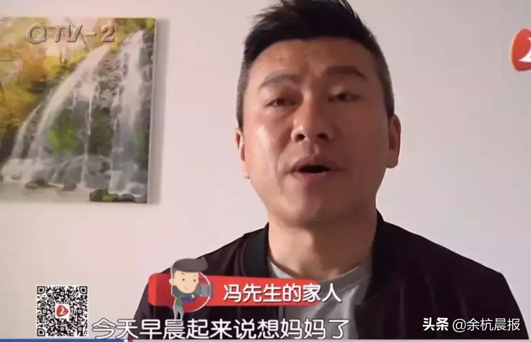 妻子睡梦中猝死丈夫质疑瘦身咖啡,女子突然猝死丈夫质疑