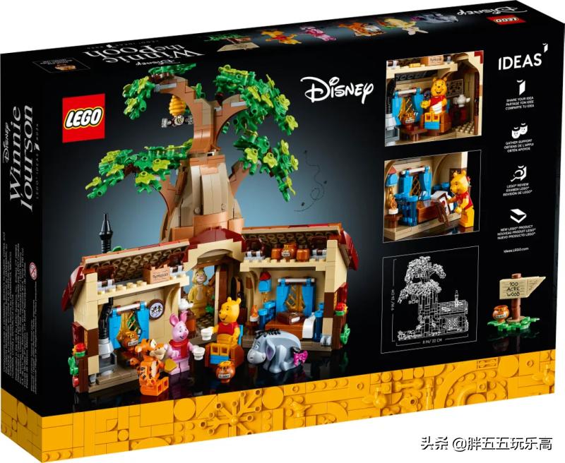 LEGO21326Ideas系列「小熊维尼」正式登场啦
