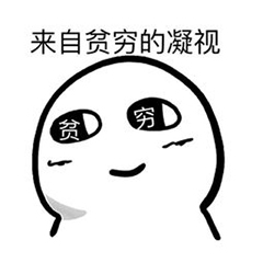 优化后赛博朋克20771060可以玩吗,10603g玩赛博朋克2077怎么设置