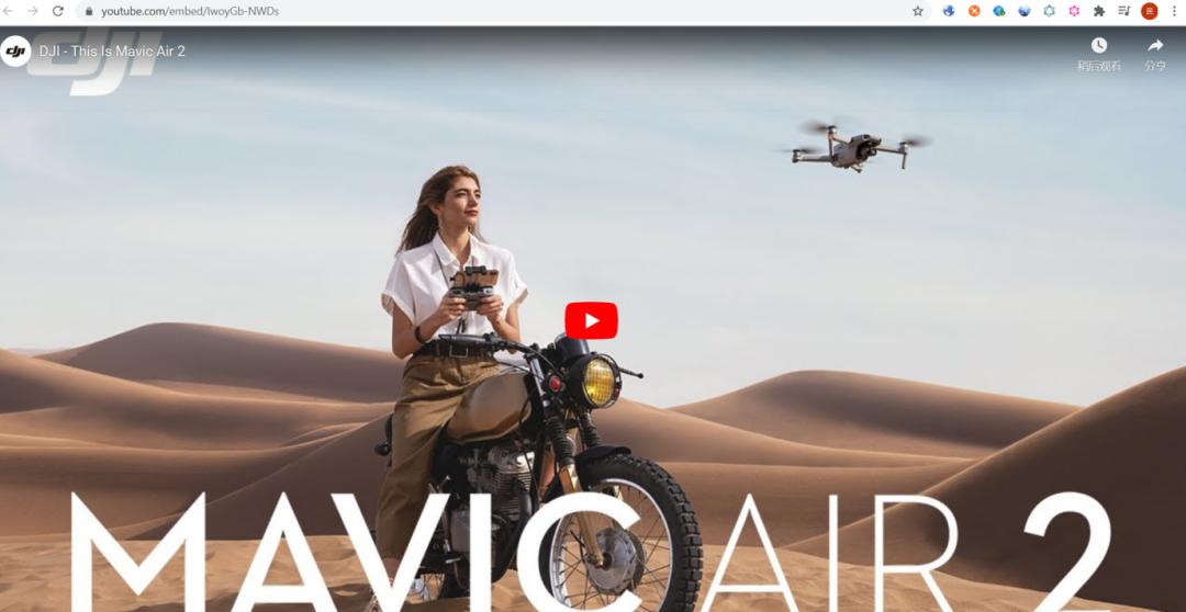 手把手教你eBay商品详情页嵌入视频