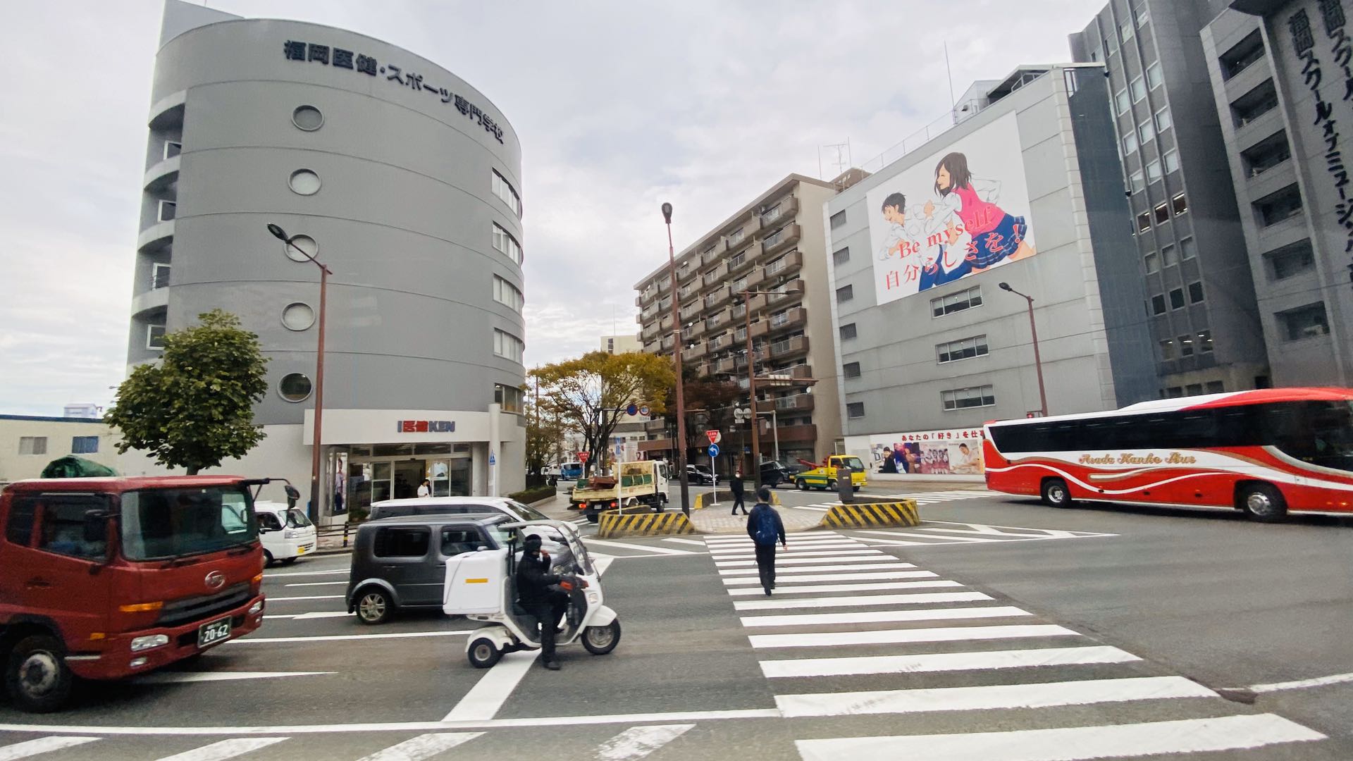 日本福冈印象――俩大包子花了64.88
