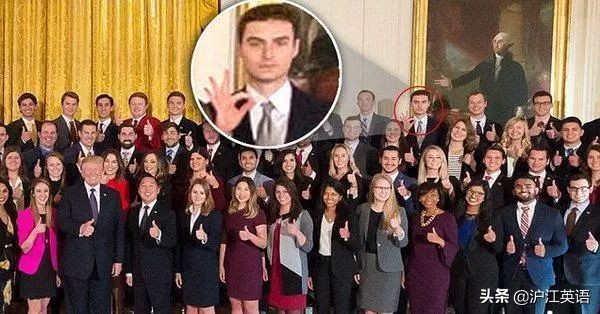 为什么不能在德国用ok手势,ok手势被批评