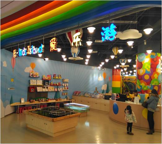 万科广场哪里最具人气,万科广场和万科城市广场一样吗