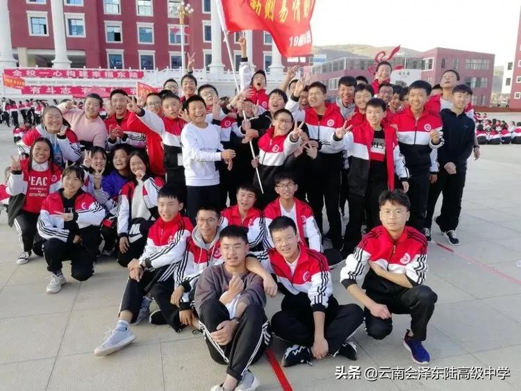 鍙堟槸鍒汉瀹剁殑瀛︽牎,鍙堟槸鍒汉瀹剁殑瀛╁瓙瀹屾暣瑙嗛