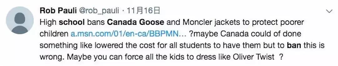 加拿大鹅与moncler比较,加拿大鹅联名moncler