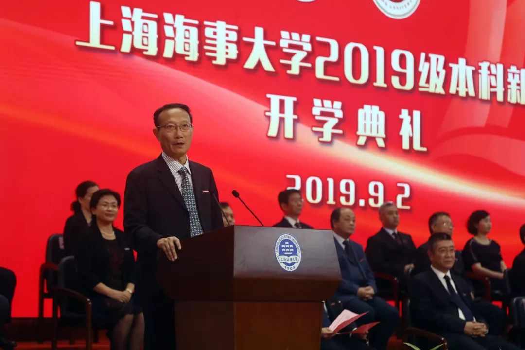 上海海事大学校长,上海海事大学校长演讲