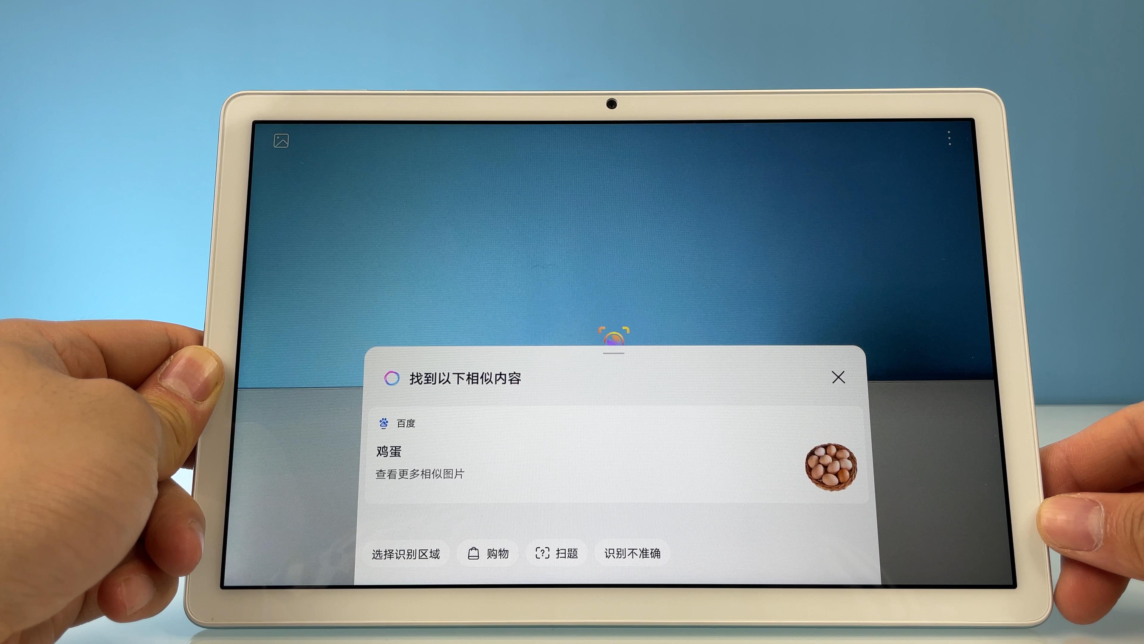 荣耀平板7代现在还值得入手吗,荣耀平板7性能介绍