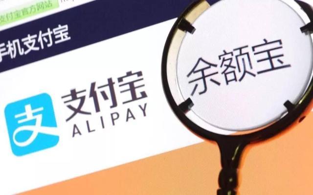 一发工资就存钱的人,一发工资余额就空空