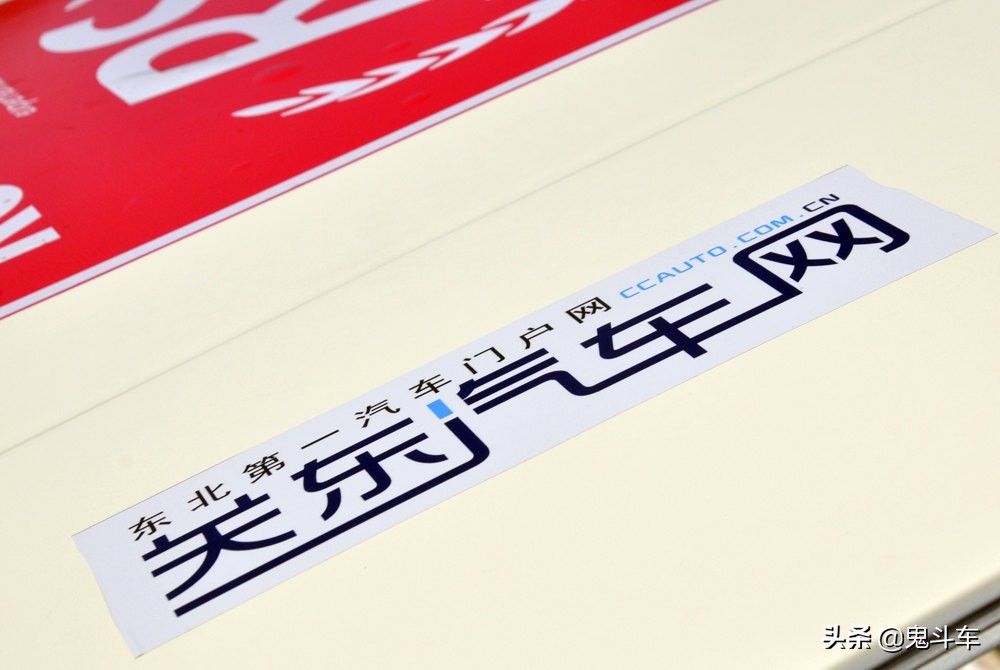 决胜雪山之巅吉林RS拉力车队出征CRC长白山冰雪站