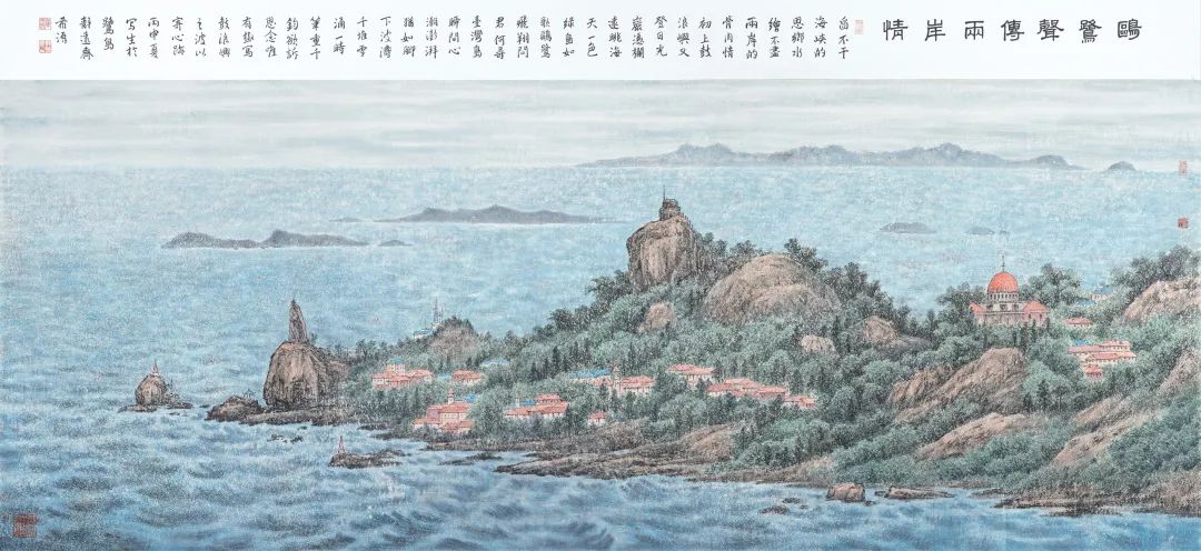 我心向往女声完整版,我心向往简谱