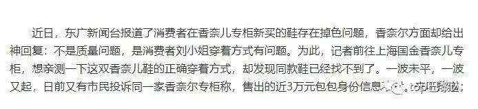 不可不知的法国奢侈品十大品牌,十大法国顶级奢侈品