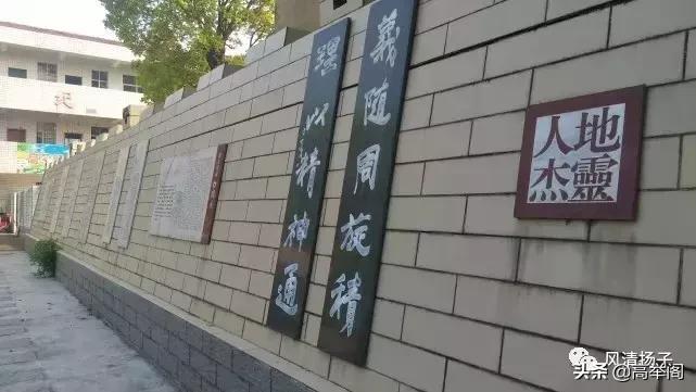 系列散文——李淑孟：我们的学校是花园（之二十）