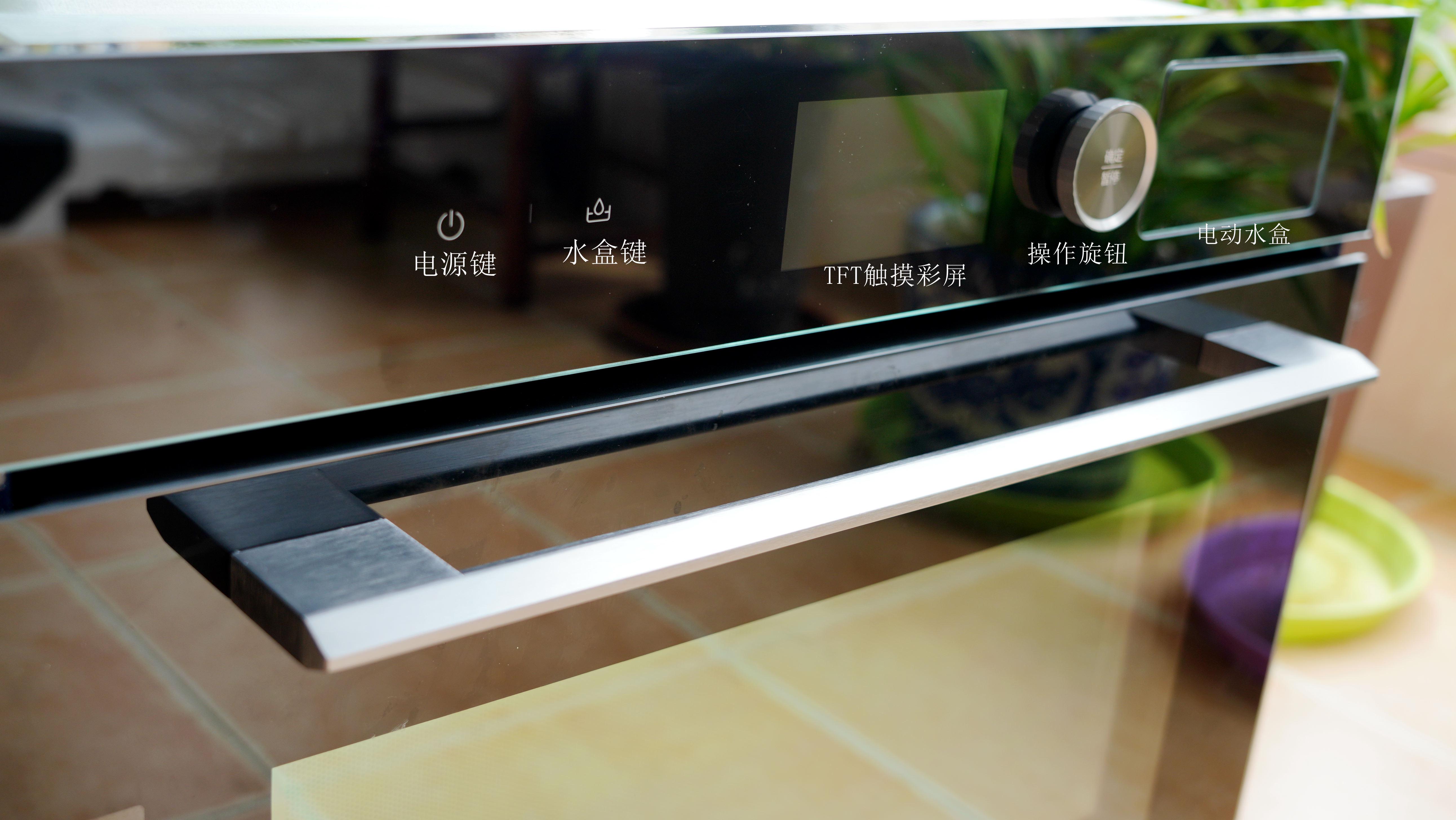 美的g5微蒸烤一体机怎么使用,美的G5微蒸烤一体机测评