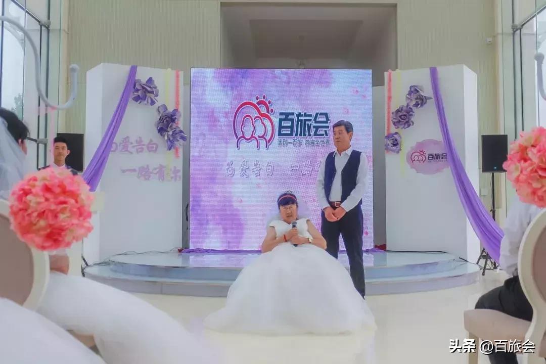 七夕，年轻人的专利？我们中老年人表示：不服