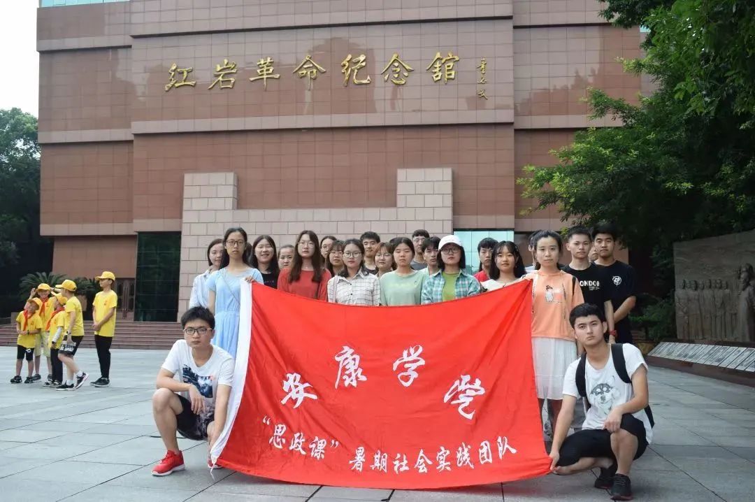 不负韶华，与你来“电”——电信学院欢迎您！