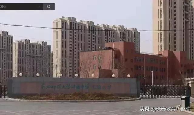 长春民办小学学校排名,长春十大私立小学学校排名
