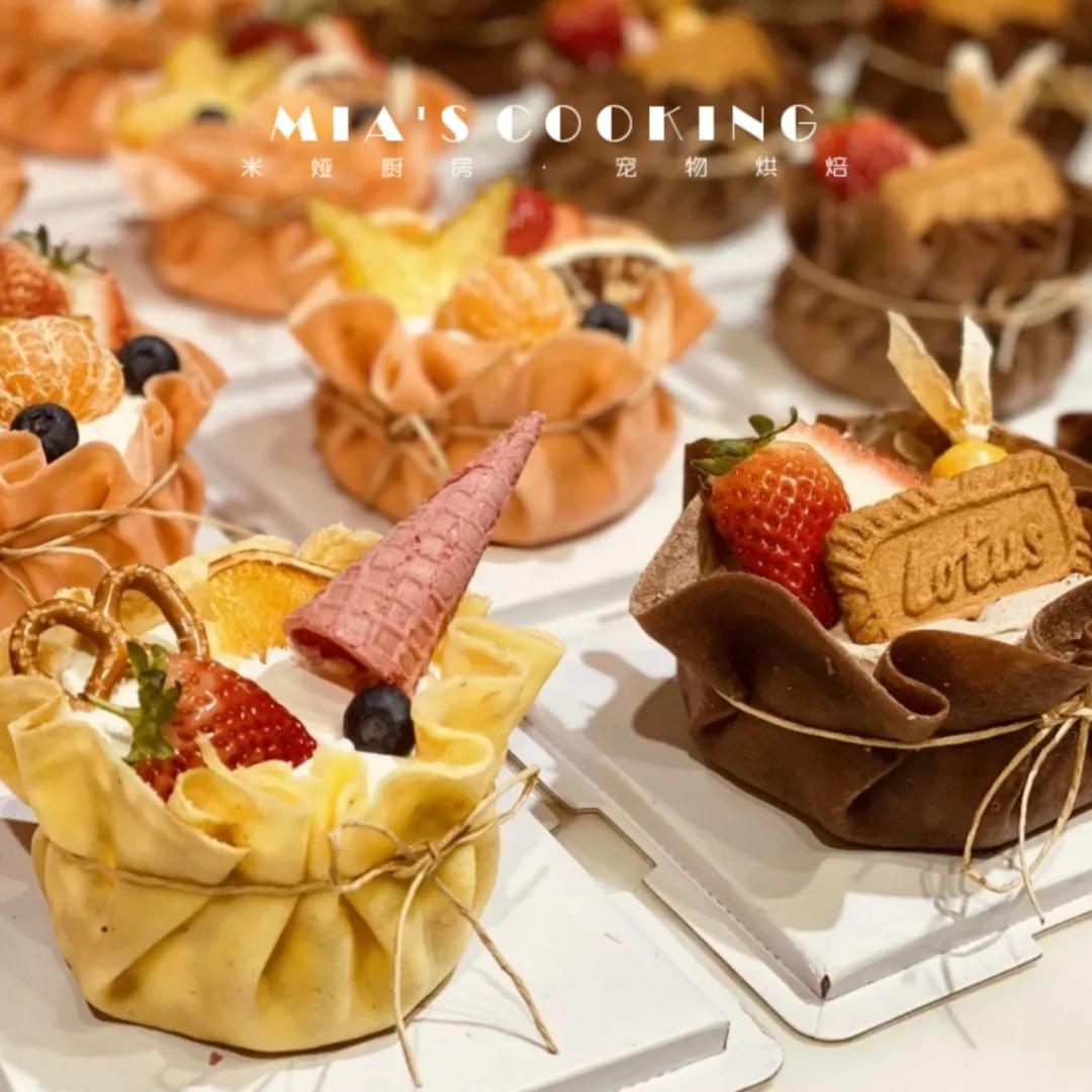 life暴雪嘉年华,life潮跑版